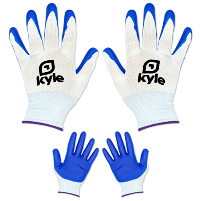 Custom Printed Gardening Gloves