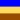 Blue/Light Gold/Brown