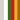 Clear/White/Green/Red/Yellow/Brown