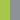Lime Green/Gray