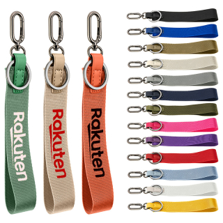 Printed AeroLOFT™ Never Lost Keychains