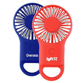 Rechargeable Handheld Fans with Carabiner