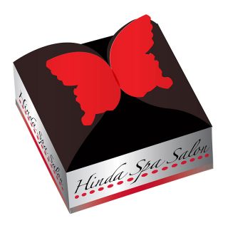 Butterfly Gift Boxes