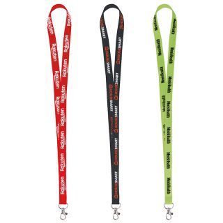 0.625 Inch Satin Lanyards