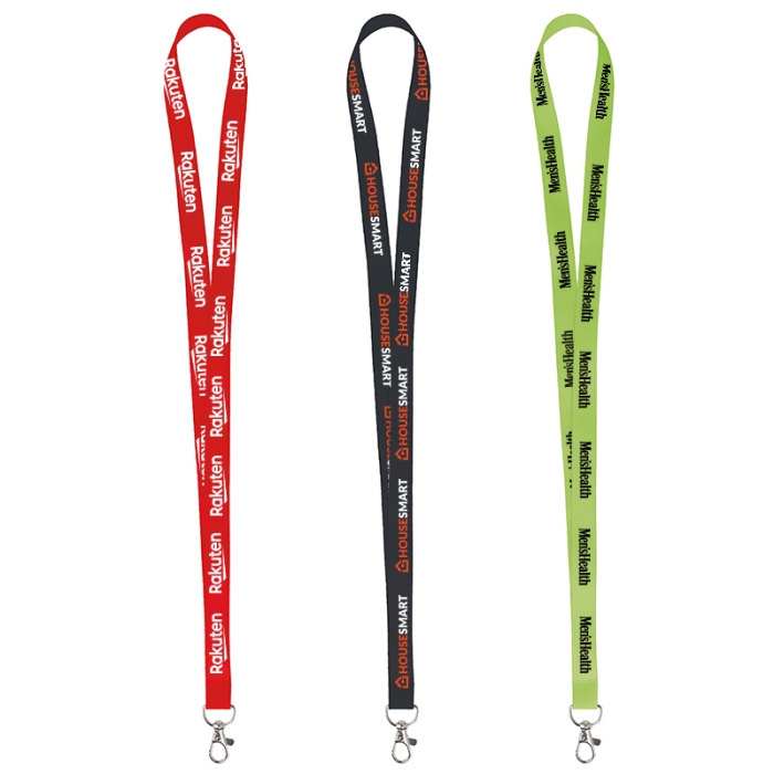 Custom 0.625 Inch Satin Lanyards
