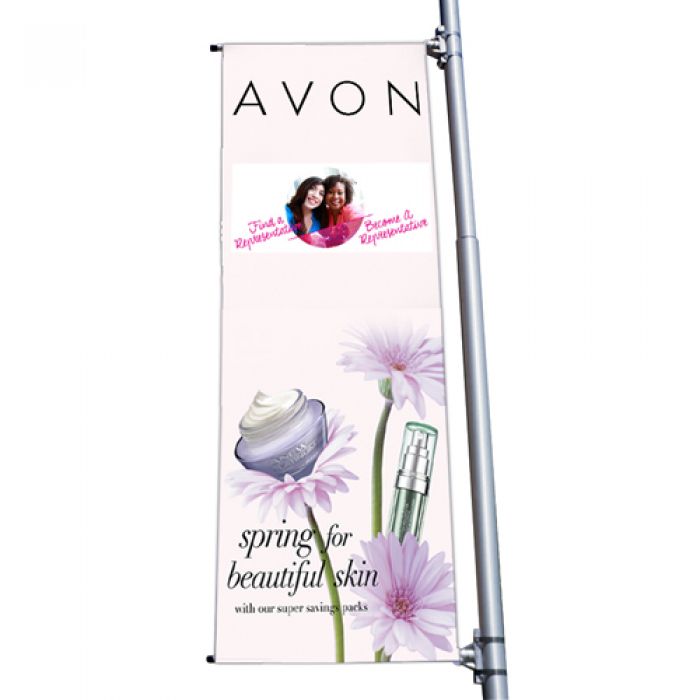24 x 60 Inch Custom Imprinted Boulevard Single-Sided Banners