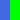 Royal Blue with Green