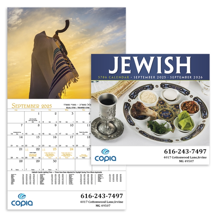 Custom Printed Jewish Appointment Stapled Wall Calendars